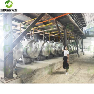 Waste Motor Oil Refinery Machine